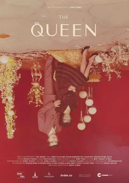 Постер до фільму "The Queen"