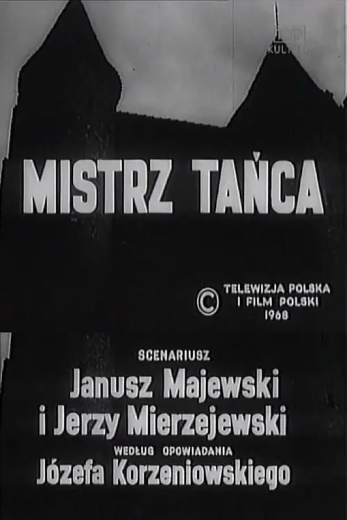 Постер до фільму "Mistrz tańca"