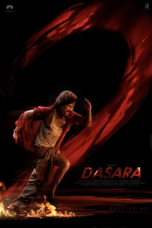 Постер до фільму "Dasara"