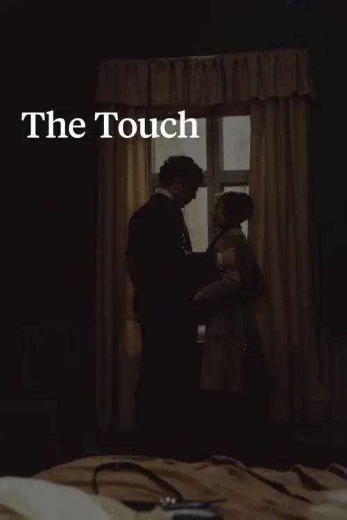 Постер до фільму "The Touch"