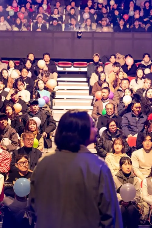 Постер до фільму "Behind the Play"