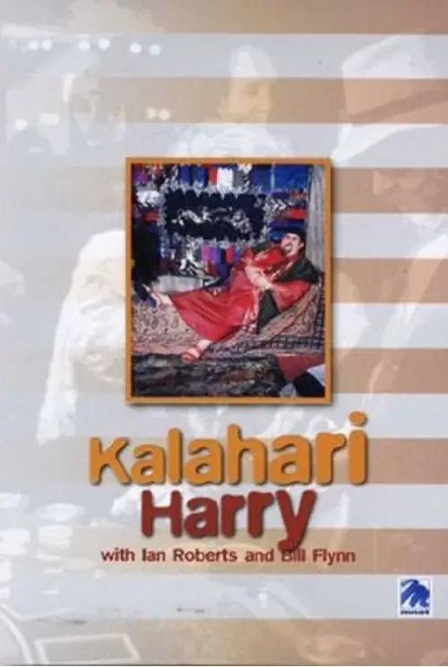 Постер до фільму "Kalahari Harry"