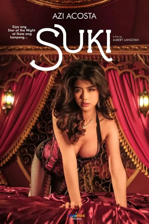 Постер до фільму "Suki"