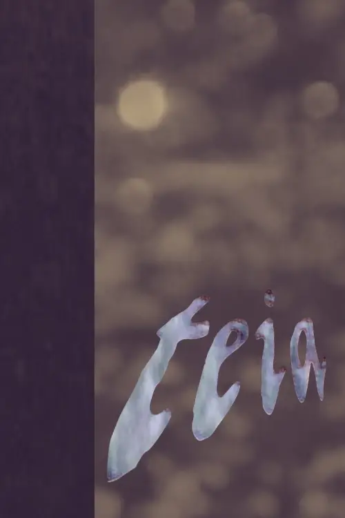 Постер до фільму "Teia"