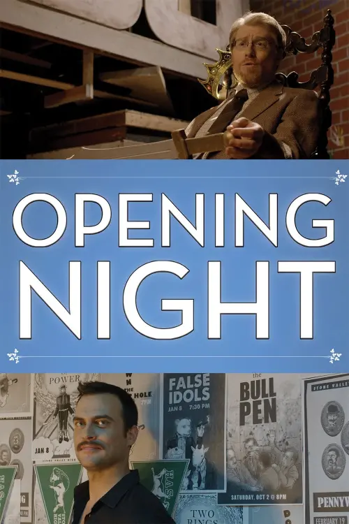 Постер до фільму "Opening Night"
