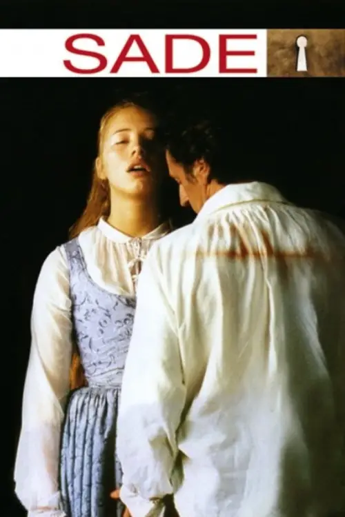 Постер до фільму "Сад"