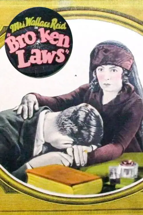 Постер до фільму "Broken Laws"