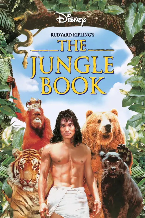 Постер до фільму "The Jungle Book"