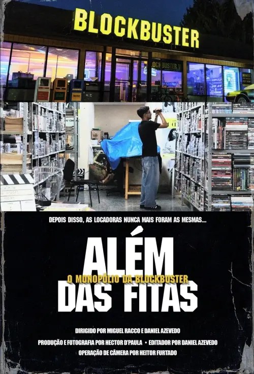 Постер до фільму "Beyond The Tapes: The Blockbuster Monopoly"