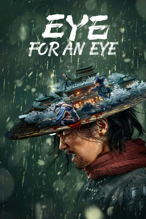 Постер до фільму "Eye for an Eye"