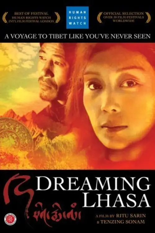 Постер до фільму "Dreaming Lhasa"
