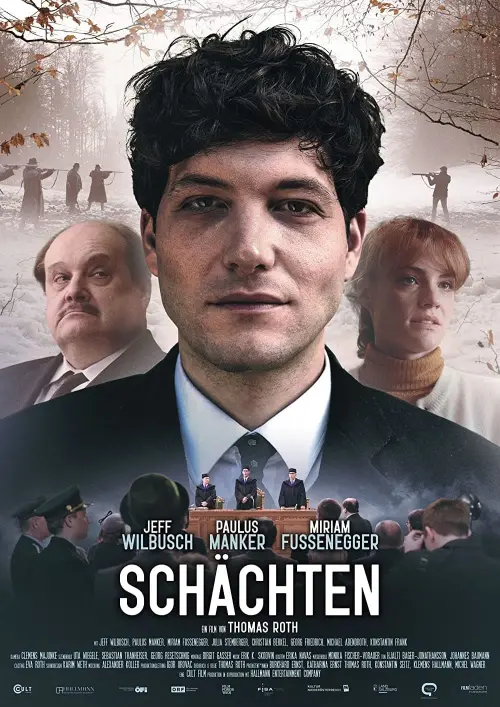 Постер до фільму "A Retribution"