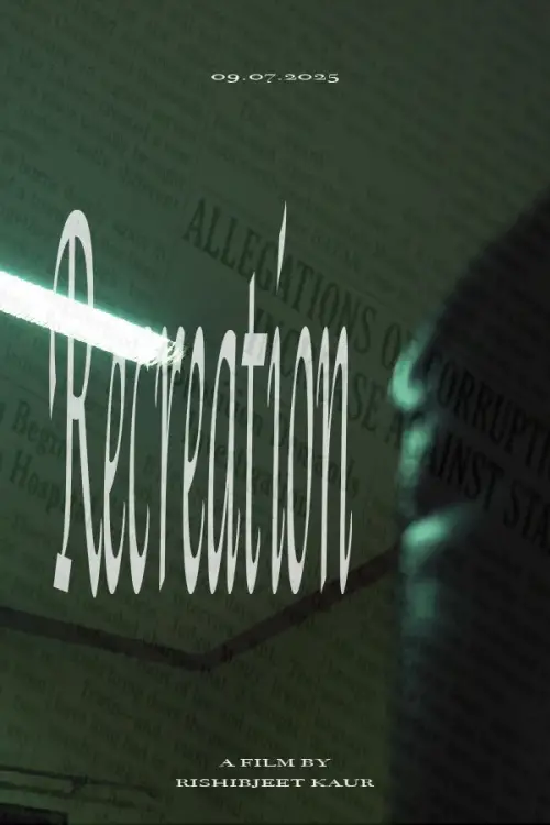 Постер до фільму "Recreation"