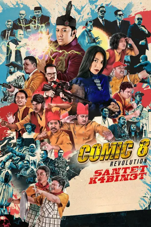 Постер до фільму "Comic 8 Revolution: Santet K4bin3t"