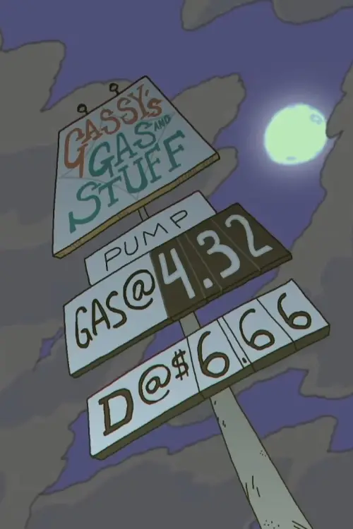 Постер до фільму "Gassy