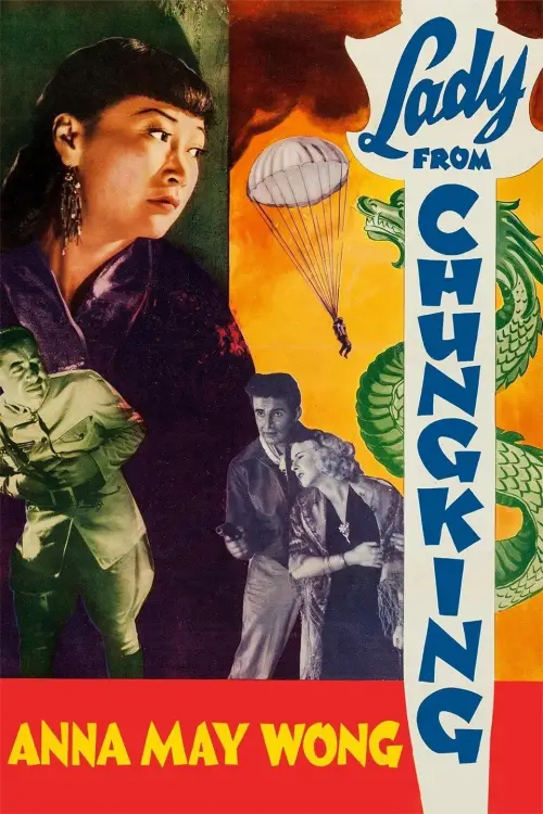 Постер до фільму "Lady from Chungking"
