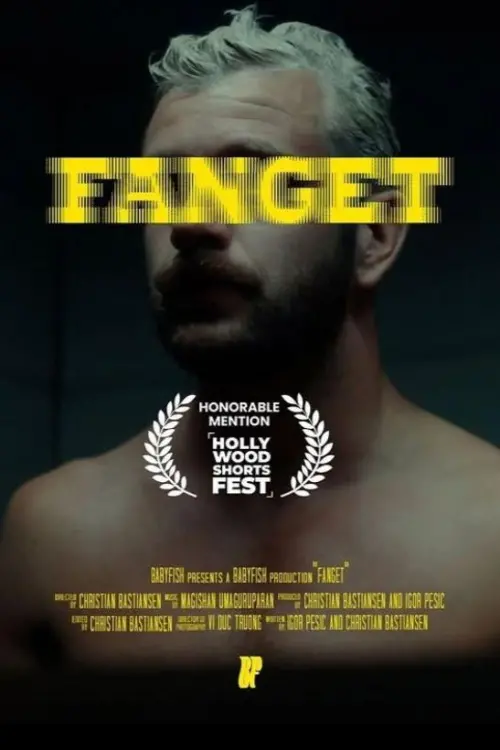Постер до фільму "Trapped"