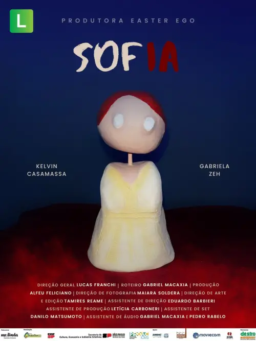 Постер до фільму "Sofia"