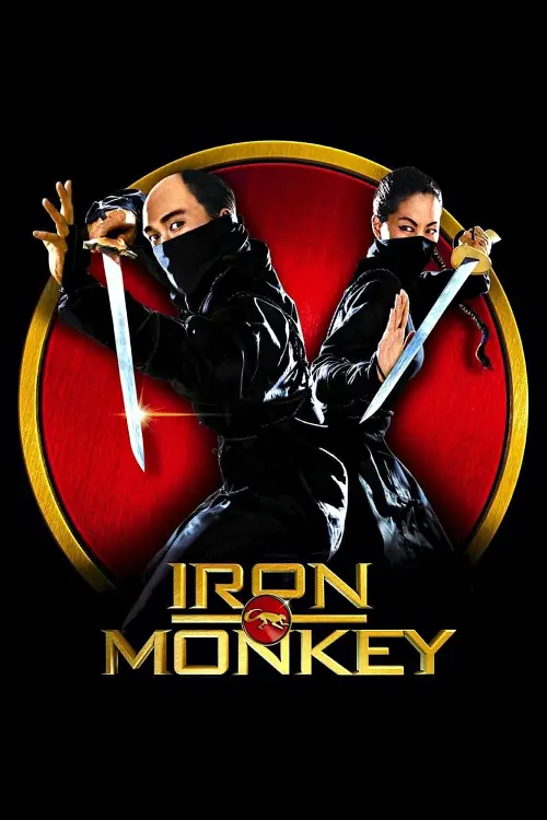 Постер до фільму "Iron Monkey"