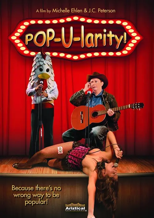 Постер до фільму "POP-U-larity!"