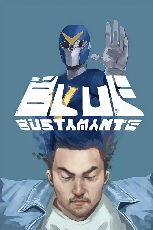 Постер до фільму "Blue Bustamante"