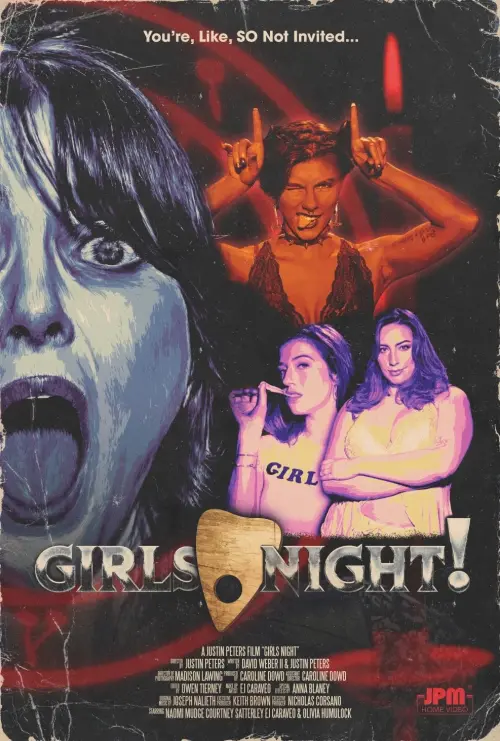 Постер до фільму "Girls Night!"