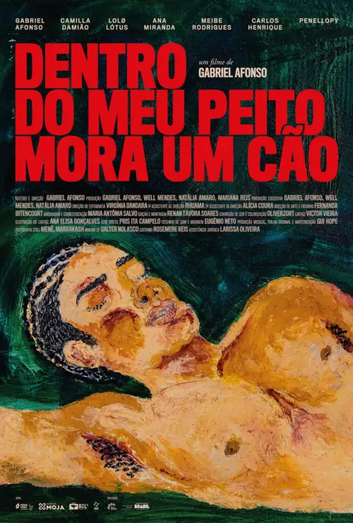 Постер до фільму "Inside my chest lives a dog"