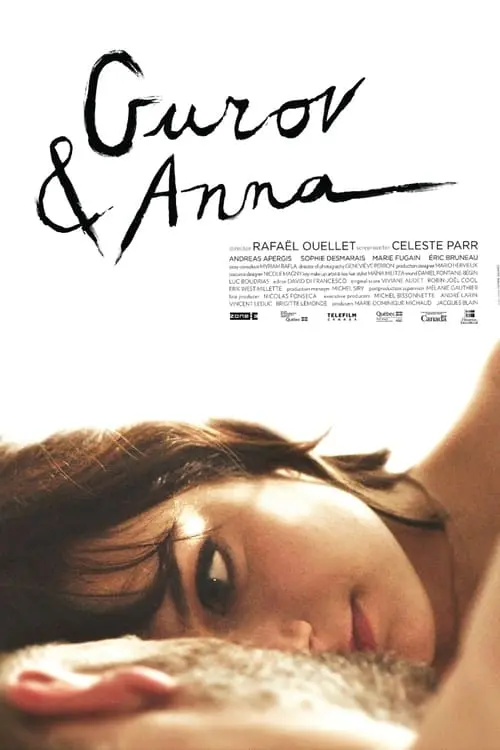 Постер до фільму "Gurov and Anna"