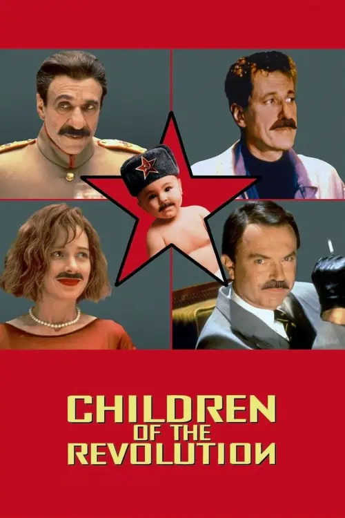 Постер до фільму "Children of the Revolution"