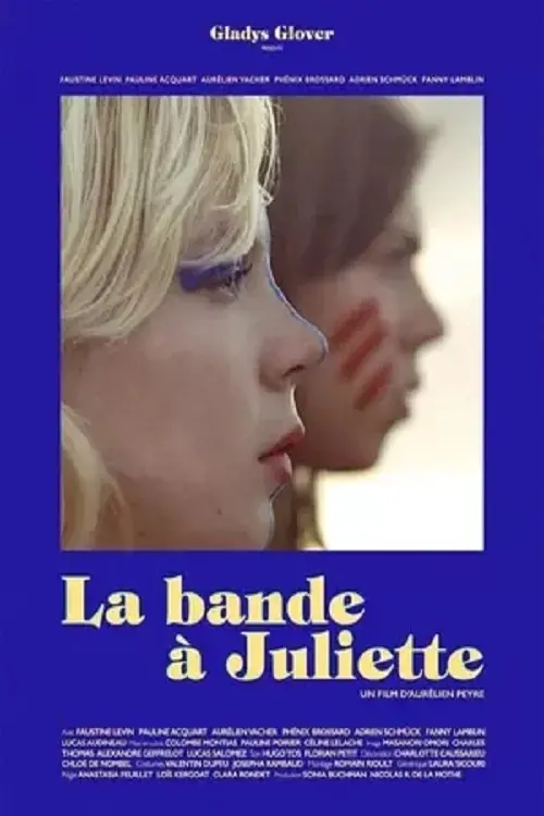 Постер до фільму "Juliet