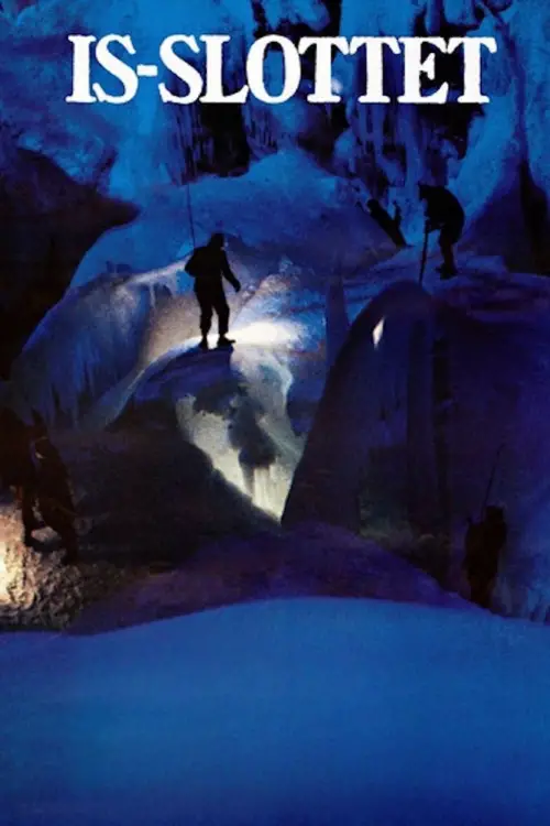 Постер до фільму "Ice Palace"