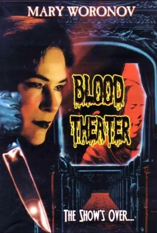 Постер до фільму "Blood Theatre"