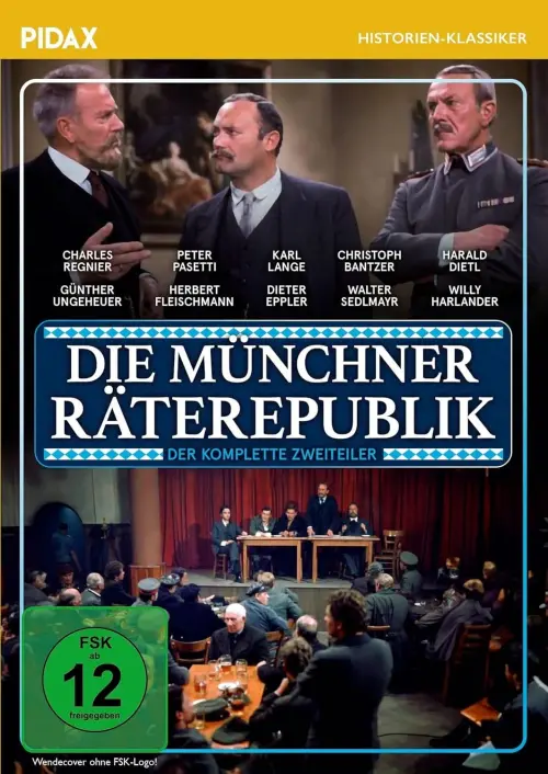 Постер до фільму "Die Münchner Räterepublik"