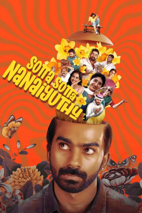Постер до фільму "Sotta Sotta Nanaiyuthu"