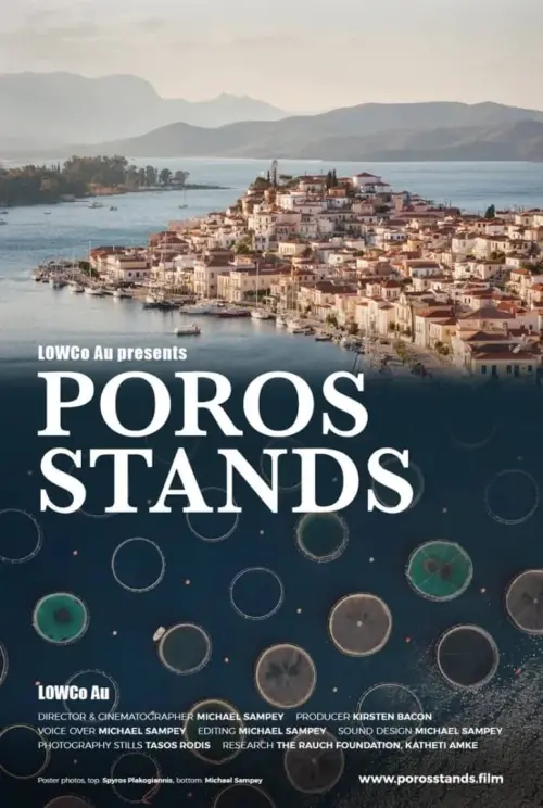 Постер до фільму "Poros Stands"
