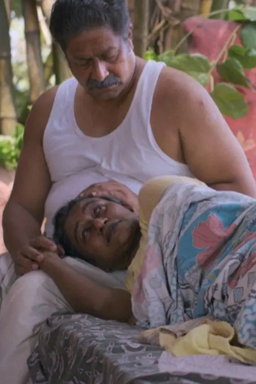 Постер до фільму "All The Living"