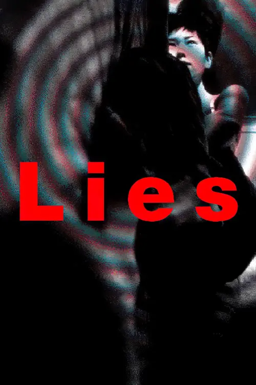 Постер до фільму "Lies"