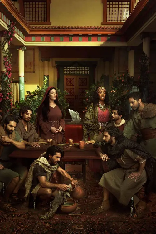Постер до фільму "The Chosen: Last Supper"