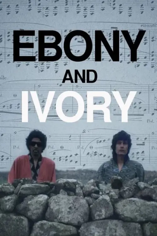 Постер до фільму "Ebony and Ivory"