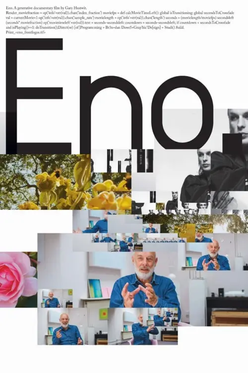 Постер до фільму "Eno"