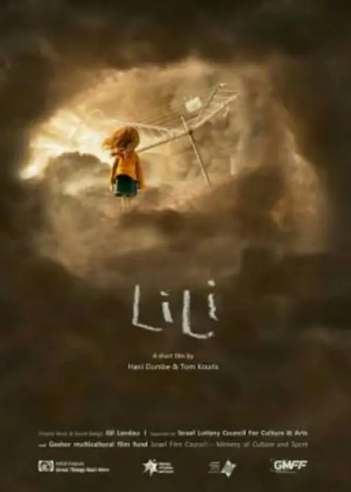 Постер до фільму "Lili"