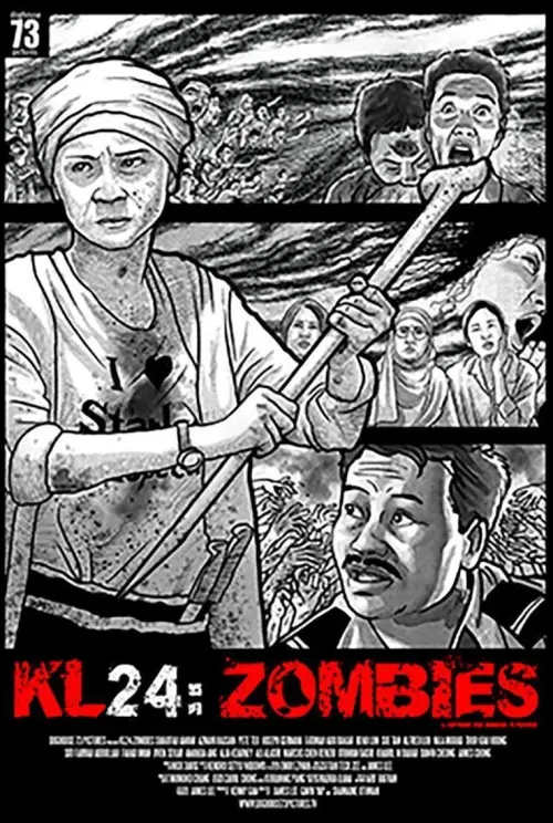 Постер до фільму "KL24: Zombies"