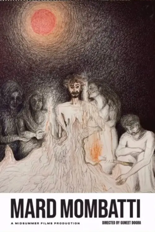 Постер до фільму "Melting Man"