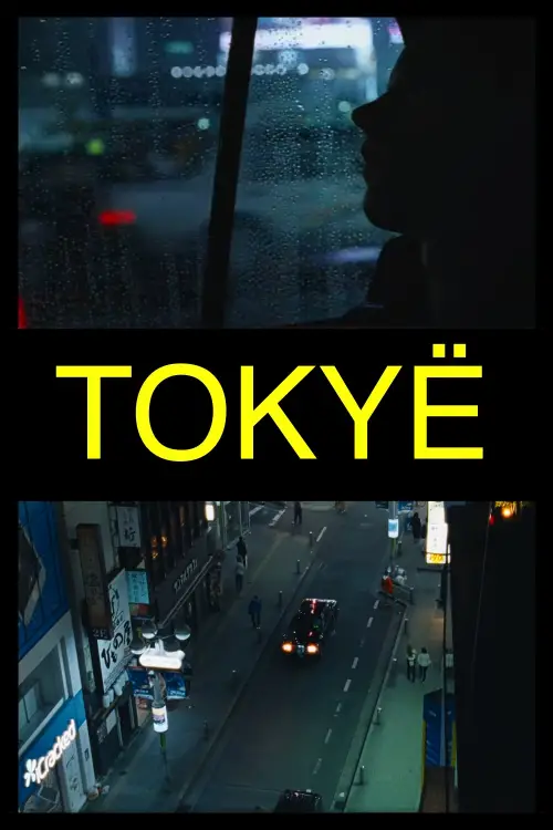 Постер до фільму "TOKYË"