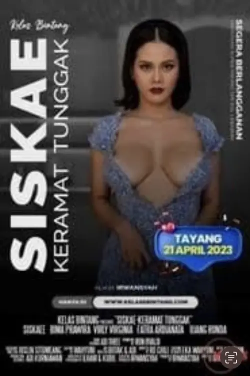 Постер до фільму "Keramat Tunggak"