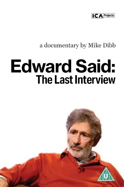 Постер до фільму "Edward Said: The Last Interview"