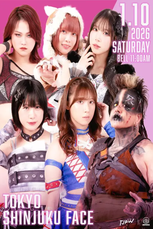 Постер до фільму "TJPW New-Year Party 2026"