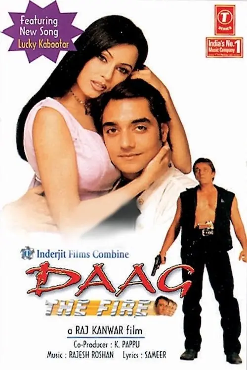 Постер до фільму "Daag: The Fire"