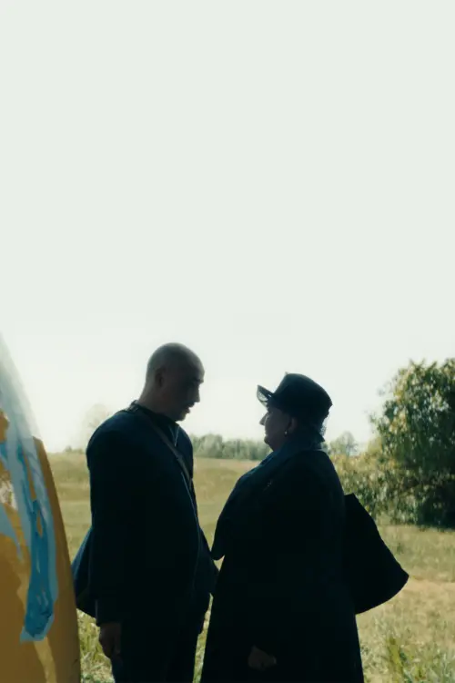 Постер до фільму "Blue Weasel"