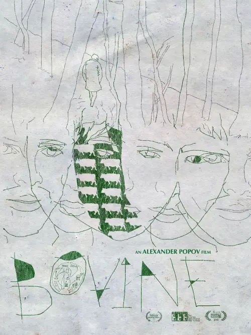 Постер до фільму "Bovine"